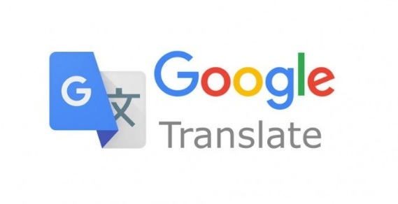 Google translate inggris