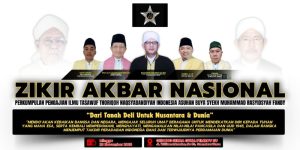 Dari Medan, Tanah Deli untuk Nusantara dan Dunia, Zikir Akbar Nasional Siap Menggema